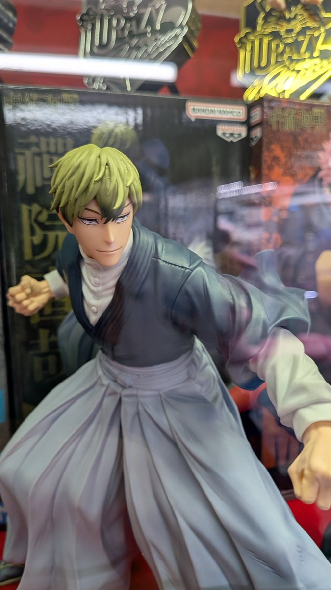 呪術廻戦 MAXIMATIC NAOYA ZEN'IN 1月27日登場予定プライズ 東京