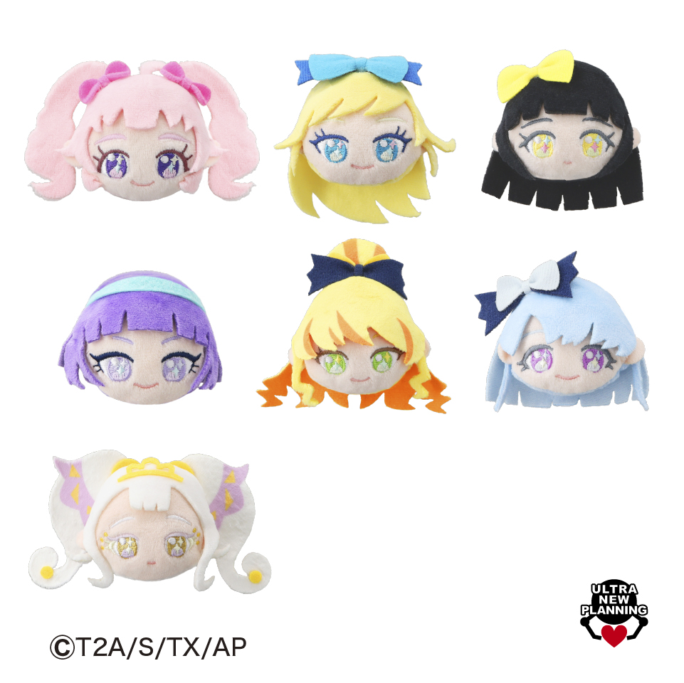 1/29 0時 スタート予定！】 『ひみつのアイプリ ぬいぐるみクリップ