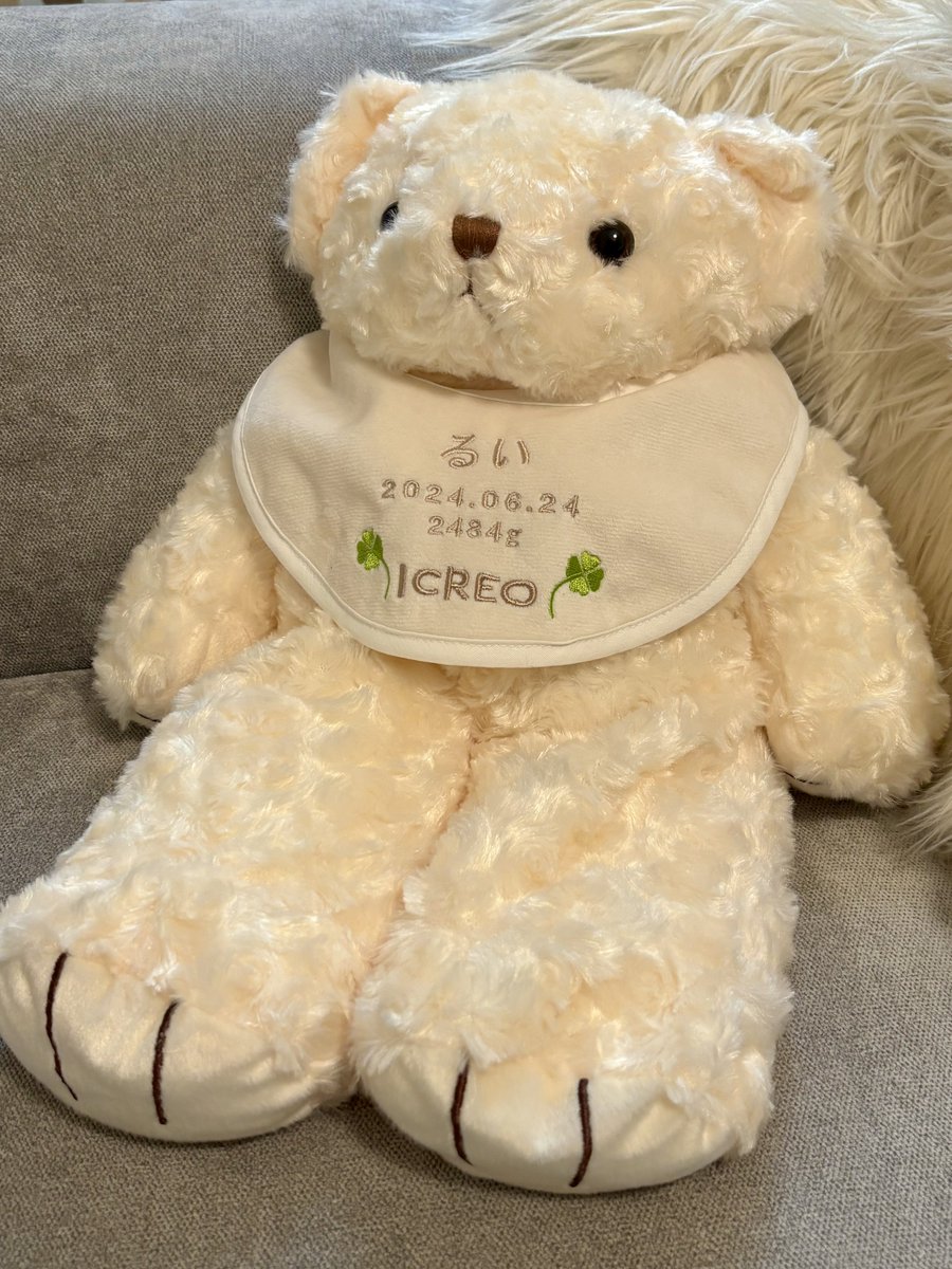 アイクレオのポイントを貯めて貰える出生体重と同じ重さのオリジナル