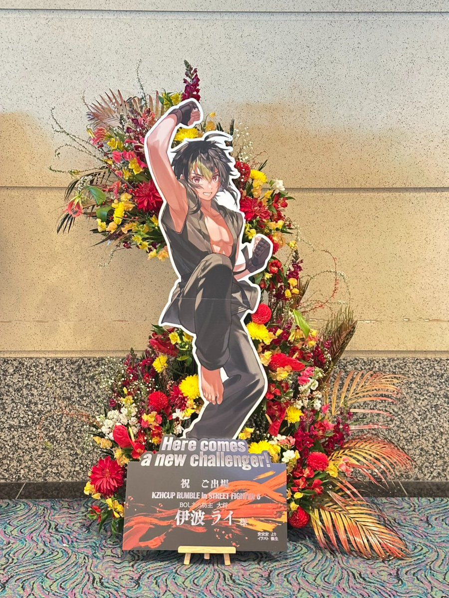 微生 (@w0eishen0g) / Posts / X