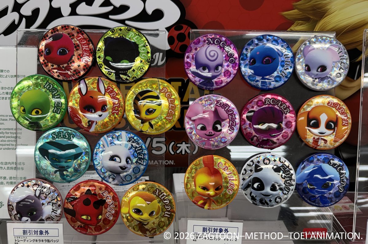 🐞POPUP in #ハンズ新宿 さん 開催中📷 ハンズ新宿店さん5Fに