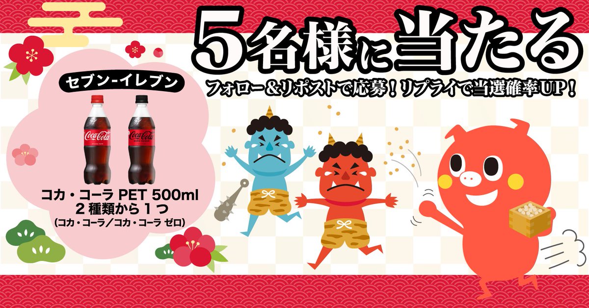 むーさん (@musan69) / Posts / X