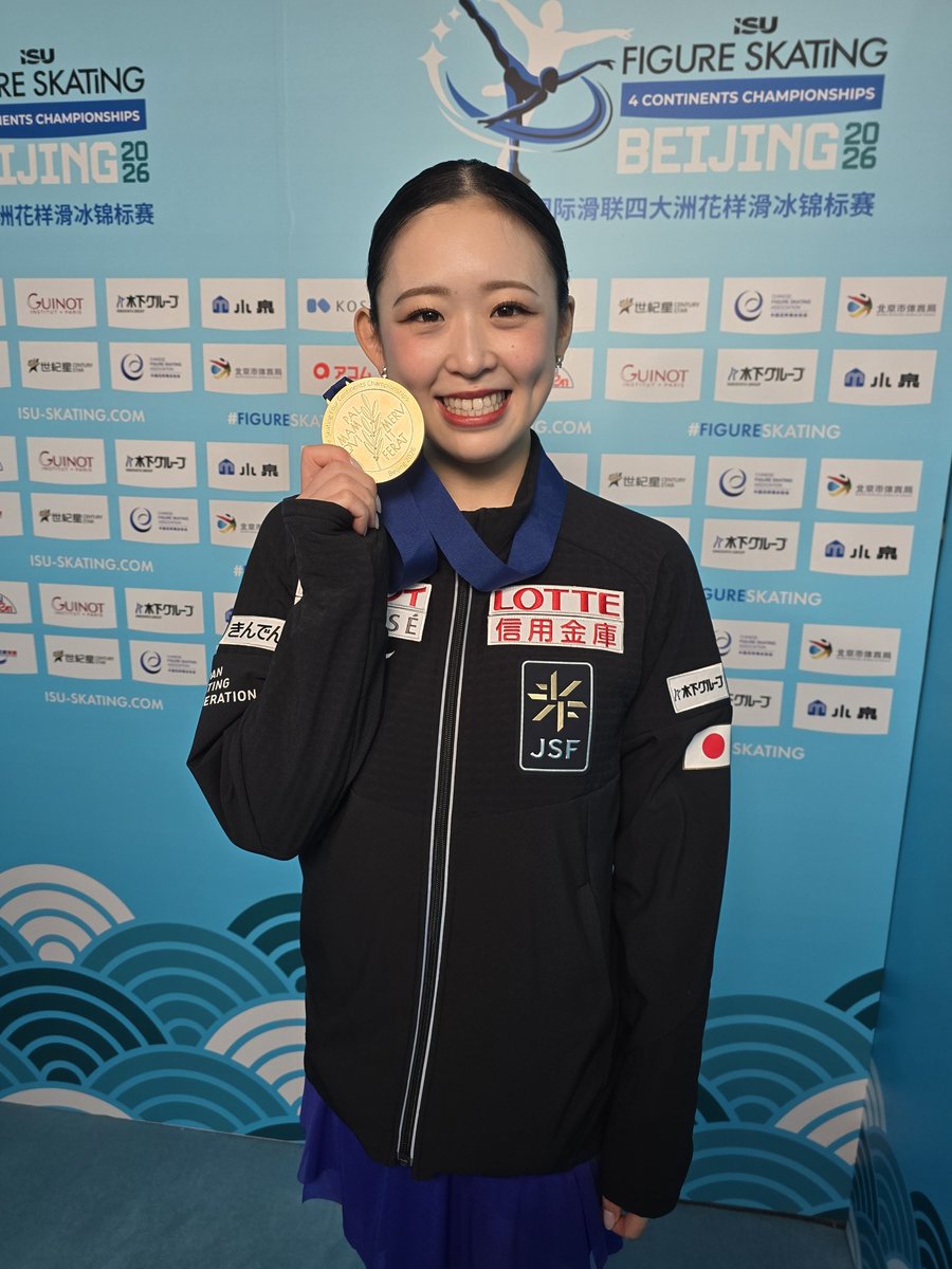 ひろぽん錠41mg「HH」 (@A35round) / Posts / X