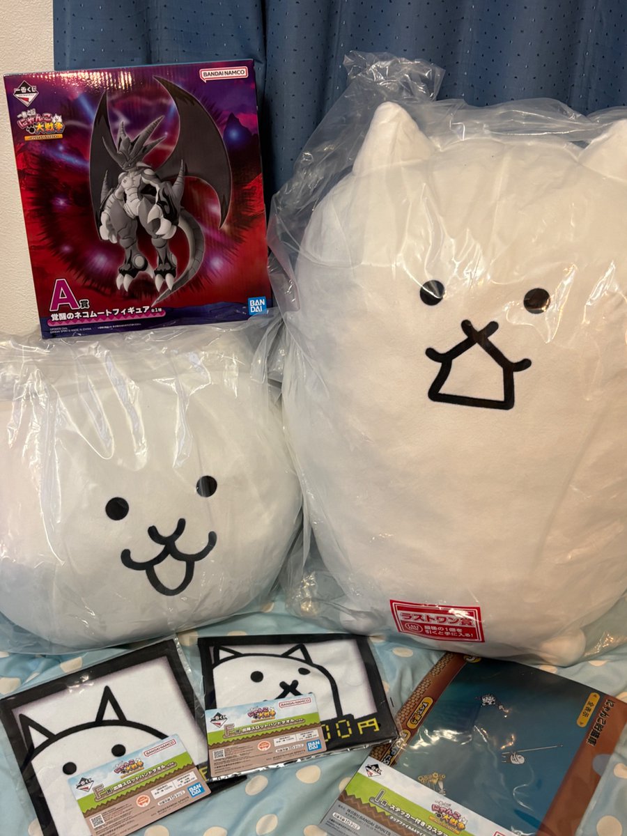 にゃんこ大戦争一番くじ5連！ A賞！B賞！ ラストワン！！！！！ 勝ち