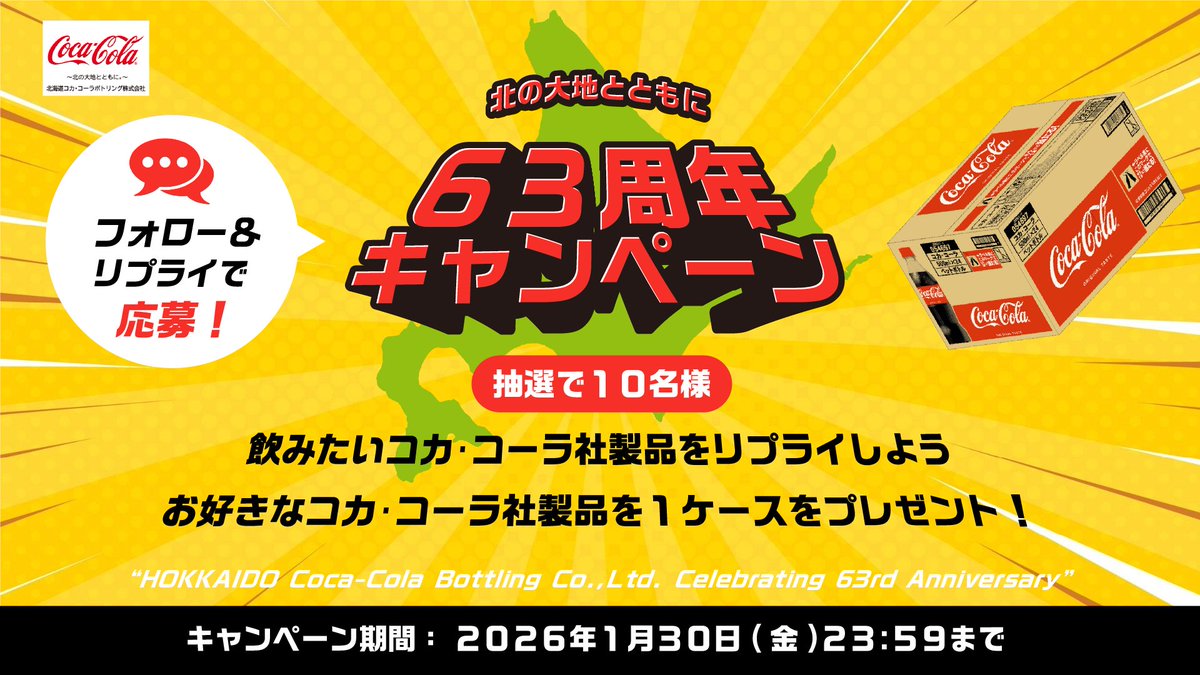 mana1956 (@maaa2934na19561) / Posts / X