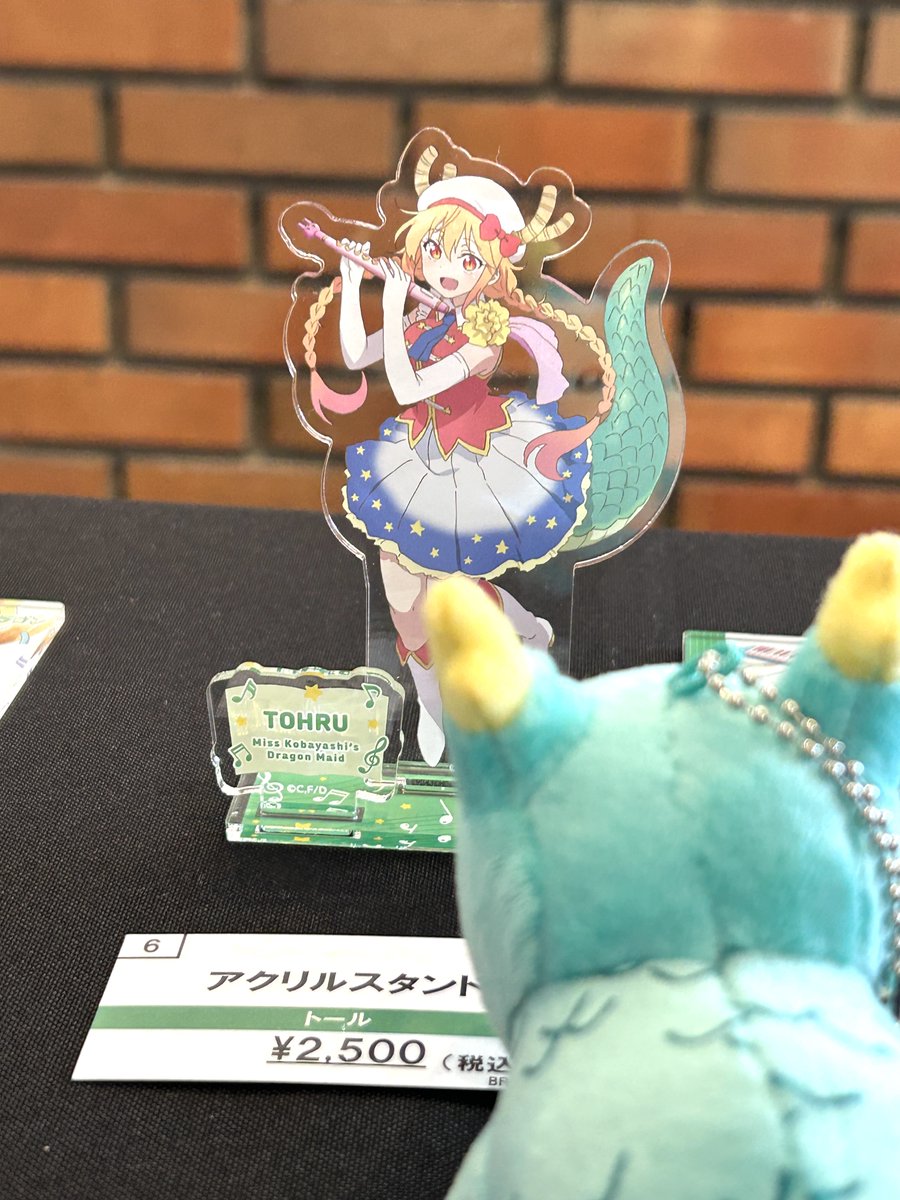 小林さんちのメイドラゴン』 フィルムコンサート 越谷公演🎻 ＼ お待た