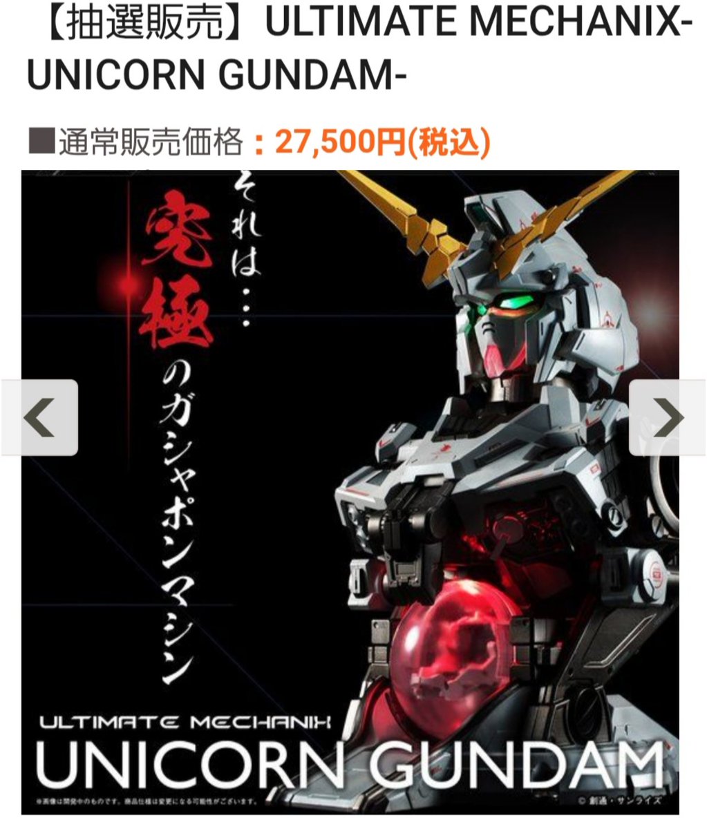 MIYA (@MIYA0038ZX) / Posts / X