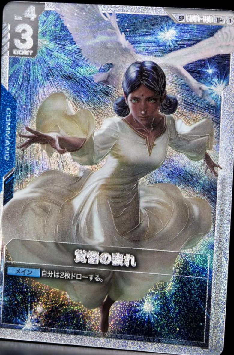 ガンダムカード公式のパラレルイラスト紹介、「そのイラストに込められ