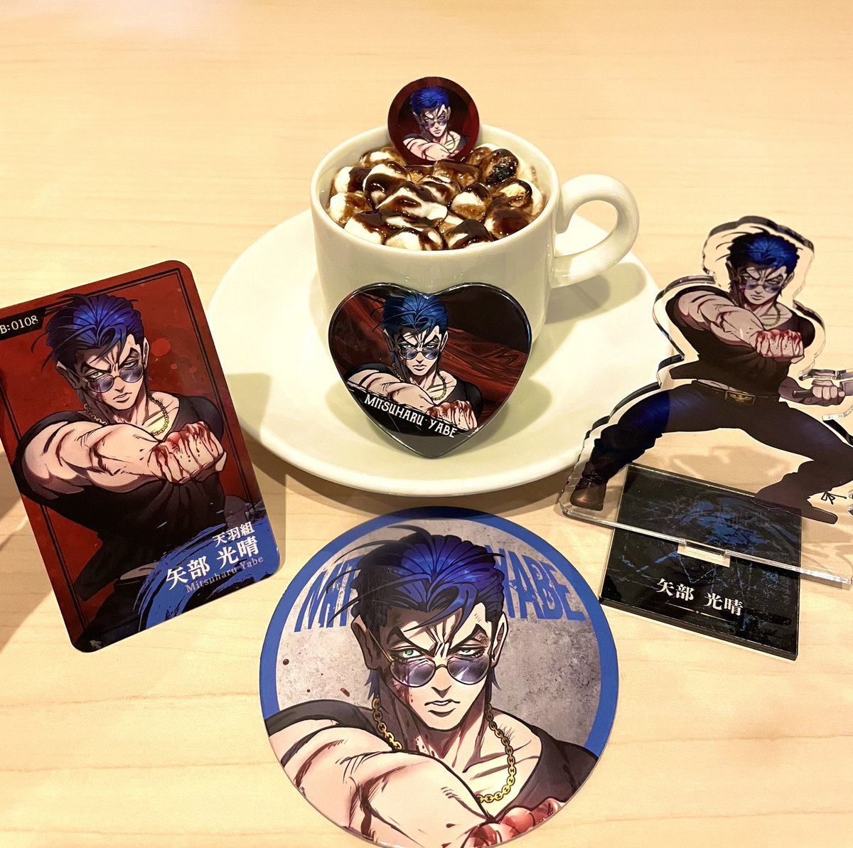 ヒューマンバグ大学カフェ (@ohacocafe) / Posts / X