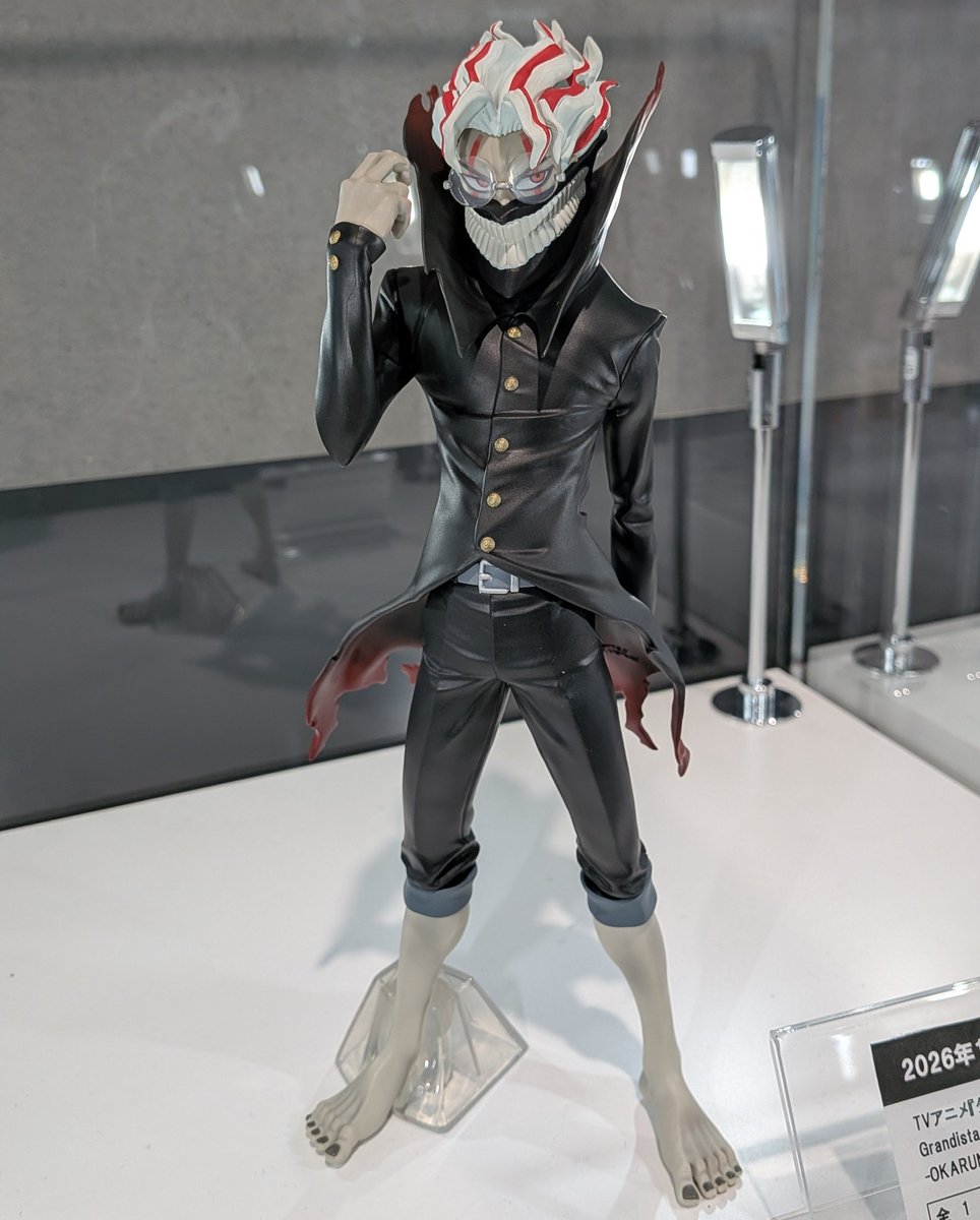 TVアニメ『ダンダダン』 Grandista-OKARUN(TRANSFORMED)- 1月28日登場