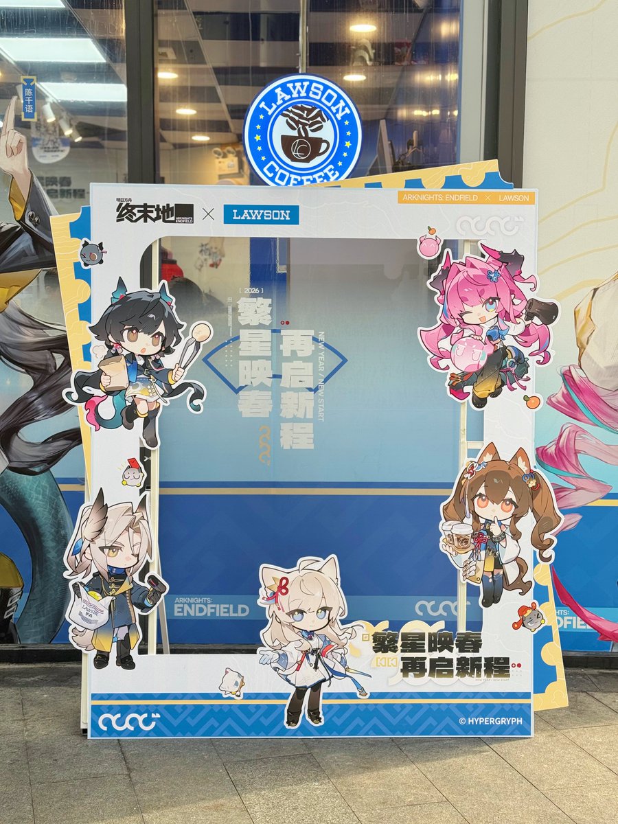 公式現地写真 アークナイツ:エンドフィールド ローソン コラボ lawson