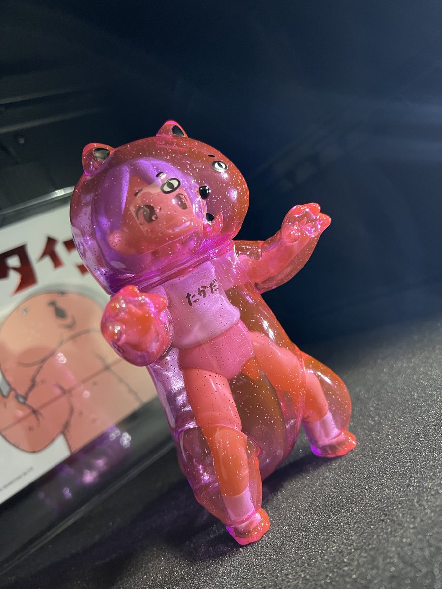 新品】 トワイライト バケタンブログ メンタイゴン baketanblog 2026年