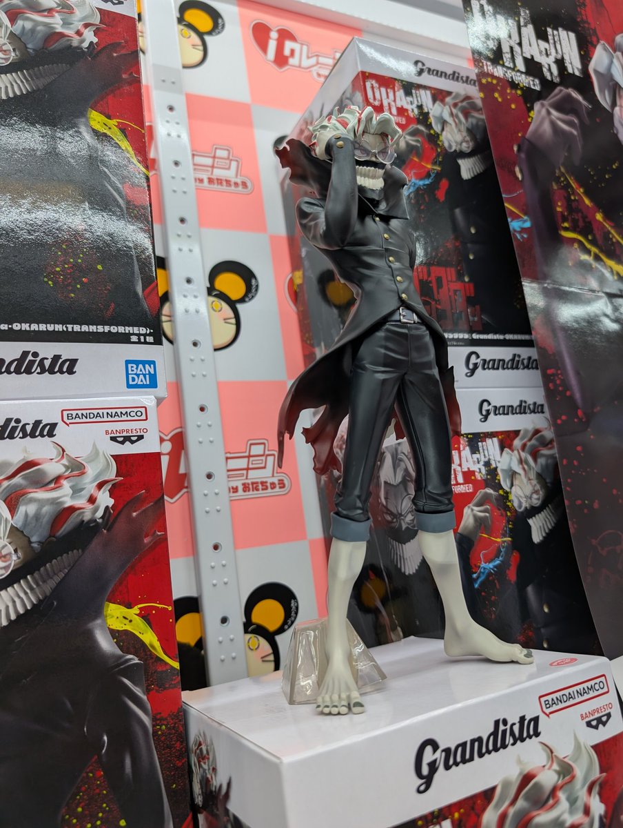 👻新景品入荷情報👻 #ダンダダン Grandista-OKARUN(TRANSFORMED)- 入荷