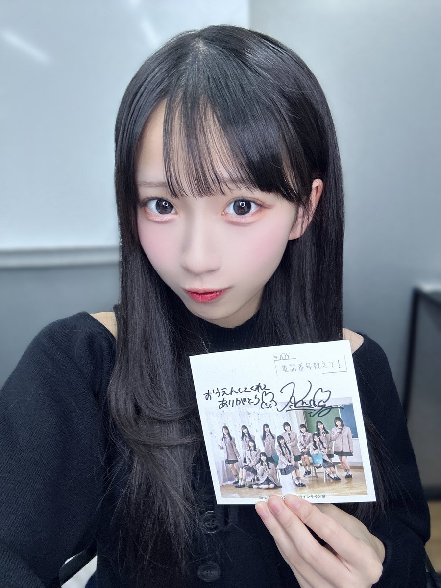 オンラインサイン会ありがとうございました！皆様申し込んでくださって