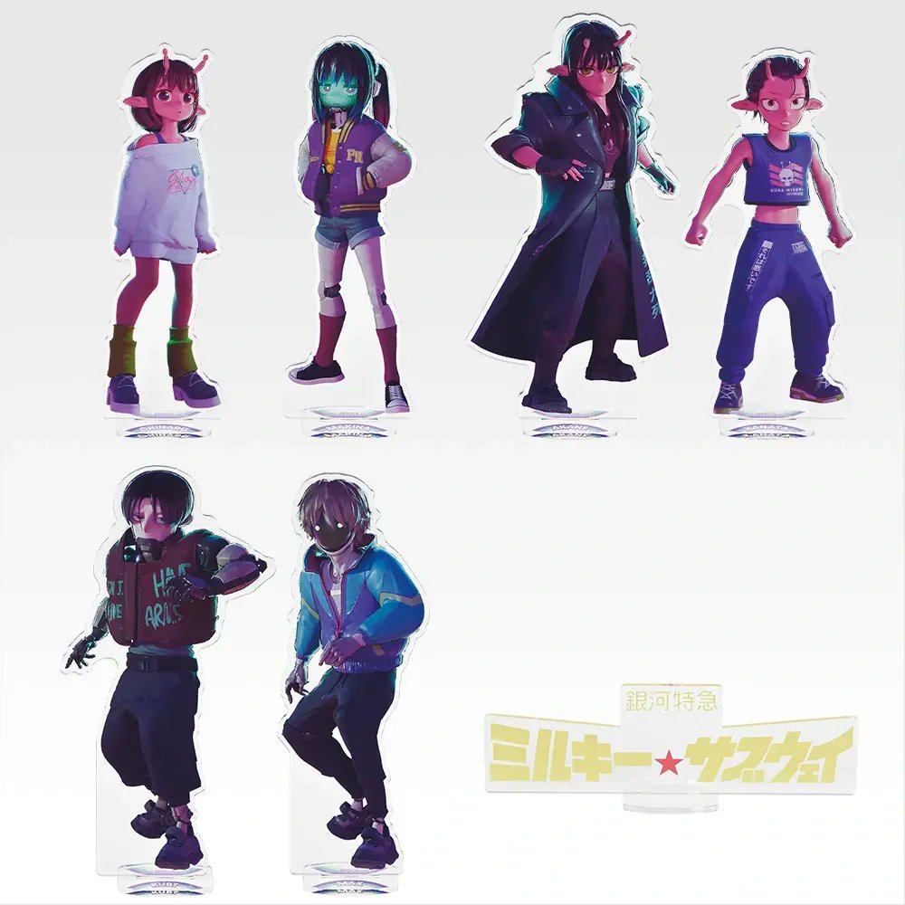 一番くじ】 ちょこっと 『銀河特急 ミルキー☆サブウェイ』が2月6日(金