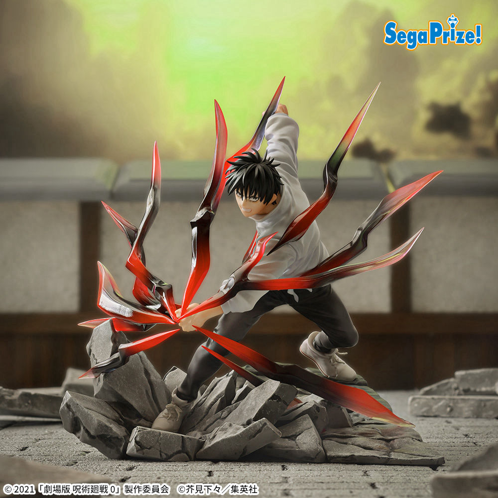 プライズ】 『劇場版 呪術廻戦 0』から「黒閃」を発動する「乙骨憂太