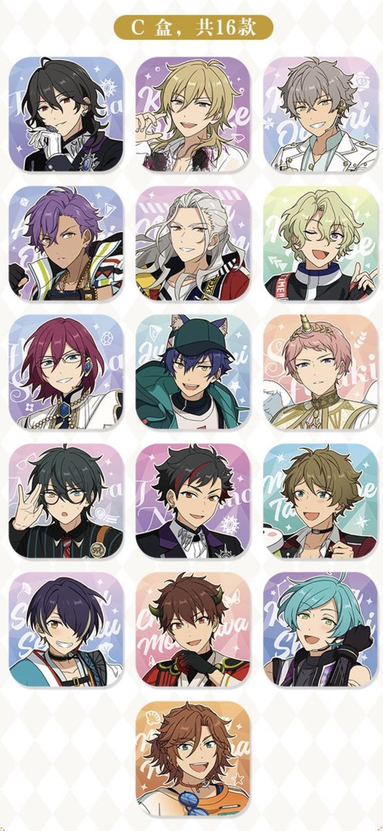 あんスタ 中国 星辰スクエア缶バッジ サイズ:50*50mm 11月9日より公式