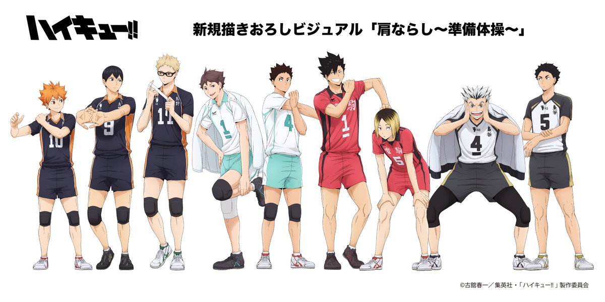 ━━━#ジャンプフェスタ2025 ━━━ ショウワノート新描き下ろし公開