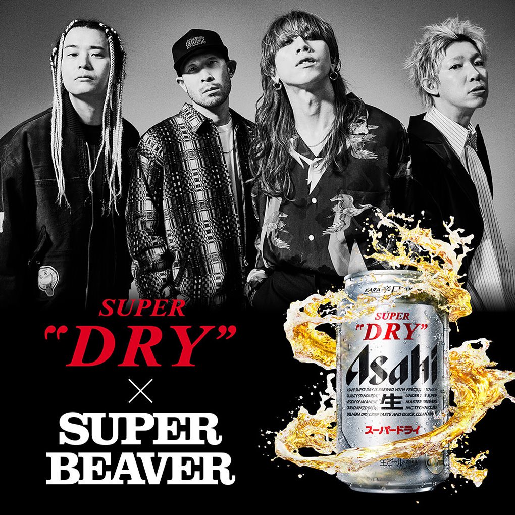 GcoPC98aQAA4GOf.jpg?format=jpg