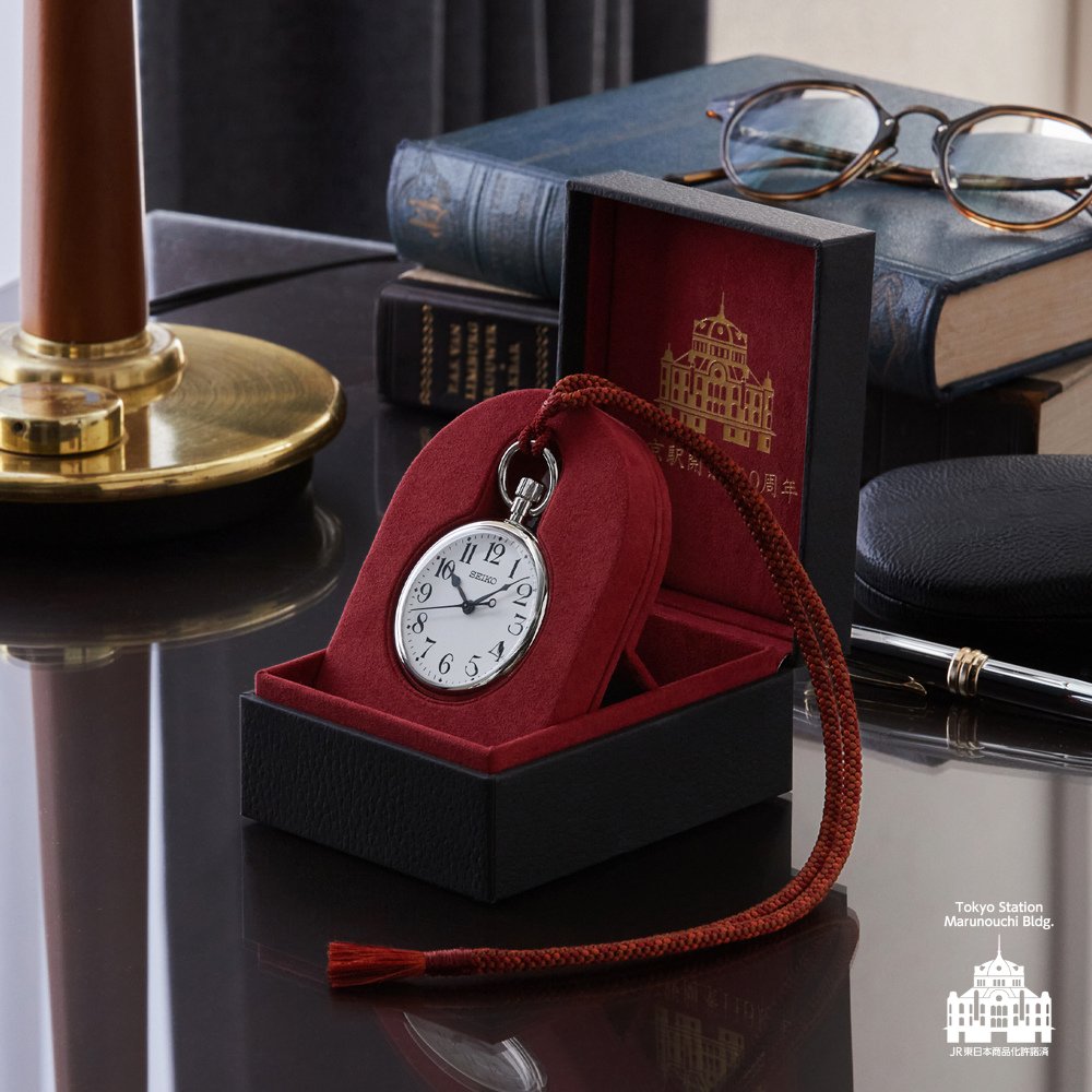 SEIKO×東京駅開業110周年記念 国産鉄道時計／ 運転士も使っているよう