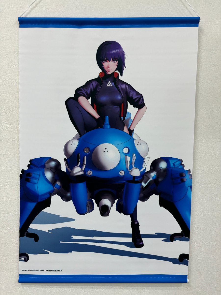 THE ART OF SAC_2045 攻殻機動隊 版画販売会 (@theartofsac2045