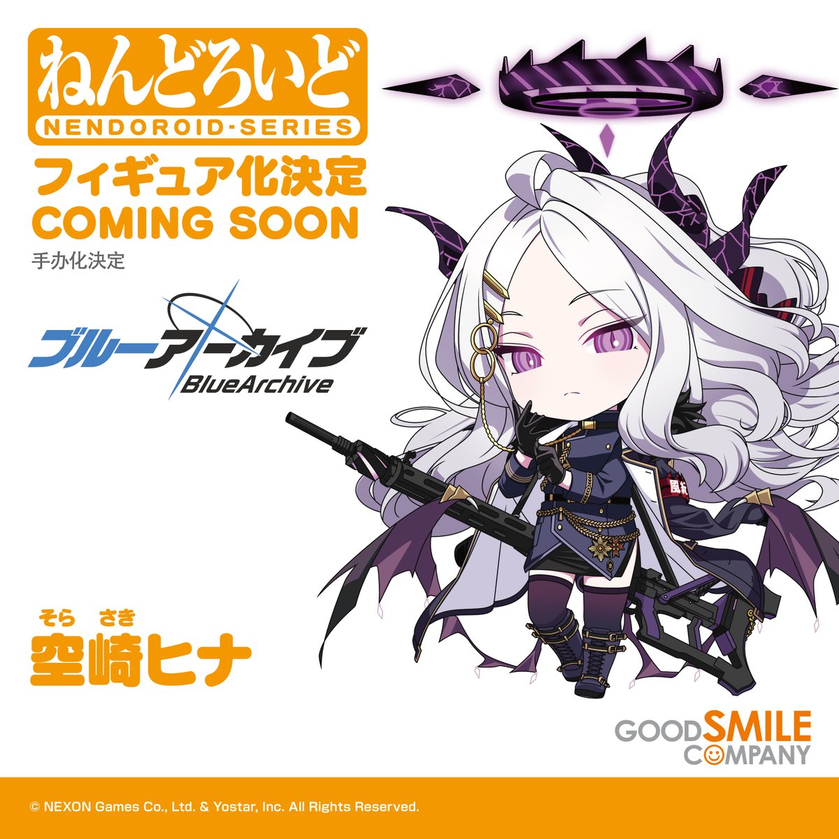 GdXEStJaoAEss8O.jpg?format=jpg