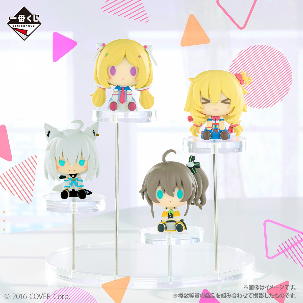 🔺🟡一番くじ ホロライブ ちょこのっこコレクション🟪🔷 総勢33名の