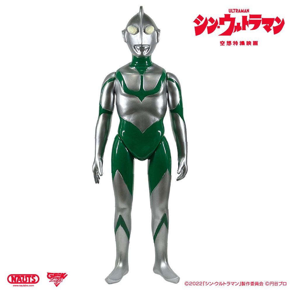 山吉屋 (@yamakichiya) / Posts / X