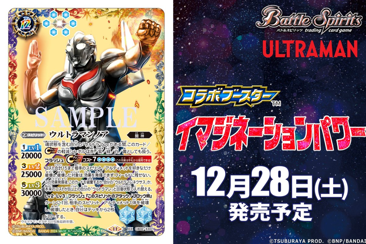 Ge92h-SbwAM00Op.jpg?format=jpg