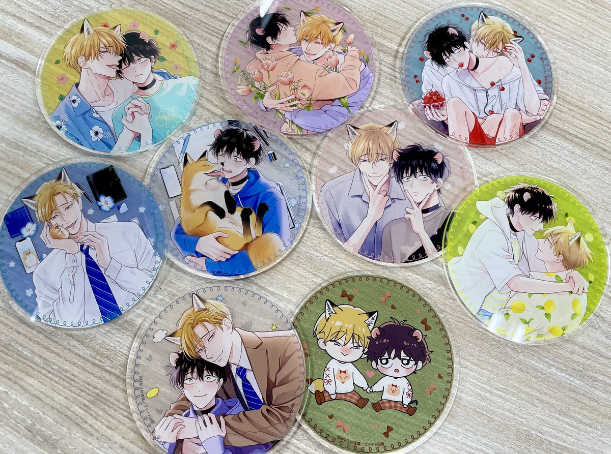 はなさわ浪雄 先生「#ごちそうΩはチュウと鳴く 3」発売記念 #グラッテ