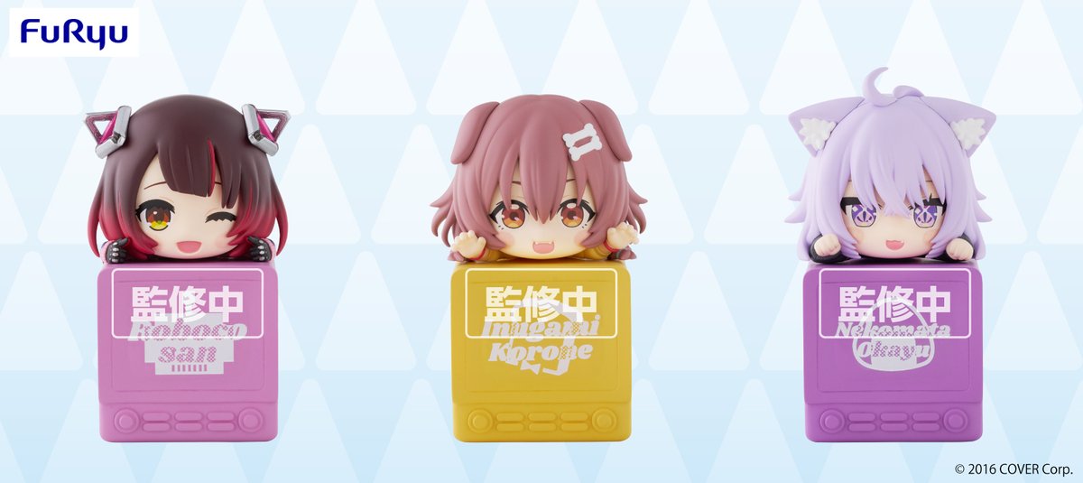 フリュープライズ新着情報 ✨／ 【#ホロライブプロダクション】 🎊5月