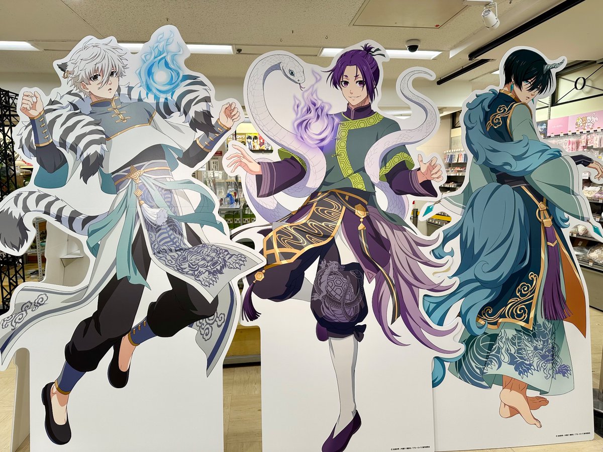 本日スタート／ 【TVアニメ「ブルーロック」 POP UP SHOP in ロフト