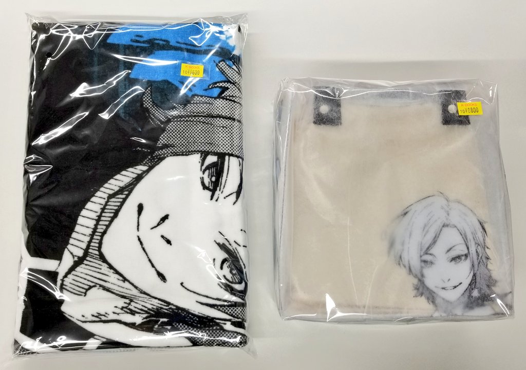 入荷情報 】 『ブルーロック』 ○ブルーロック展 ・ビッグタオル