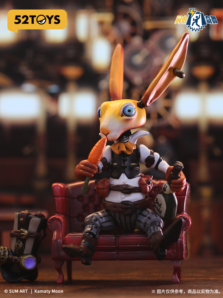 52TOYS Pick up📢 「3.75'シリーズ」 『FigLite Steampunk Rabbit