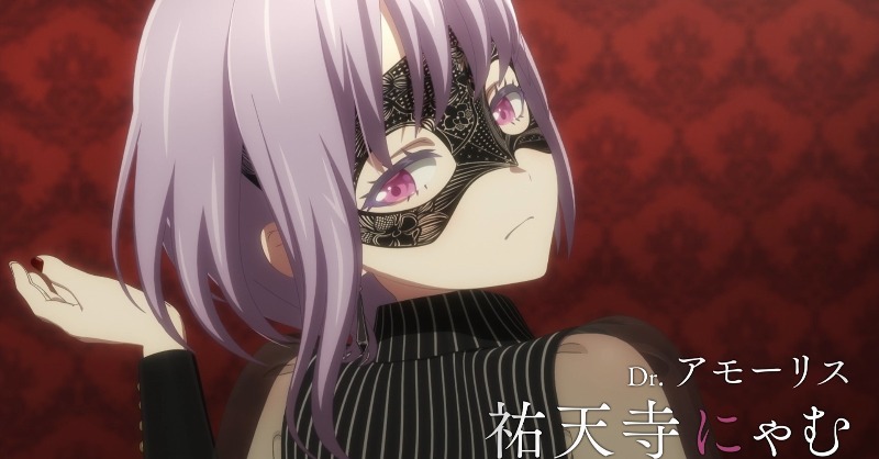 鮮美透涼 Ave Mujica アモーリス 祐天寺にゃむ 缶バッジ14点セット