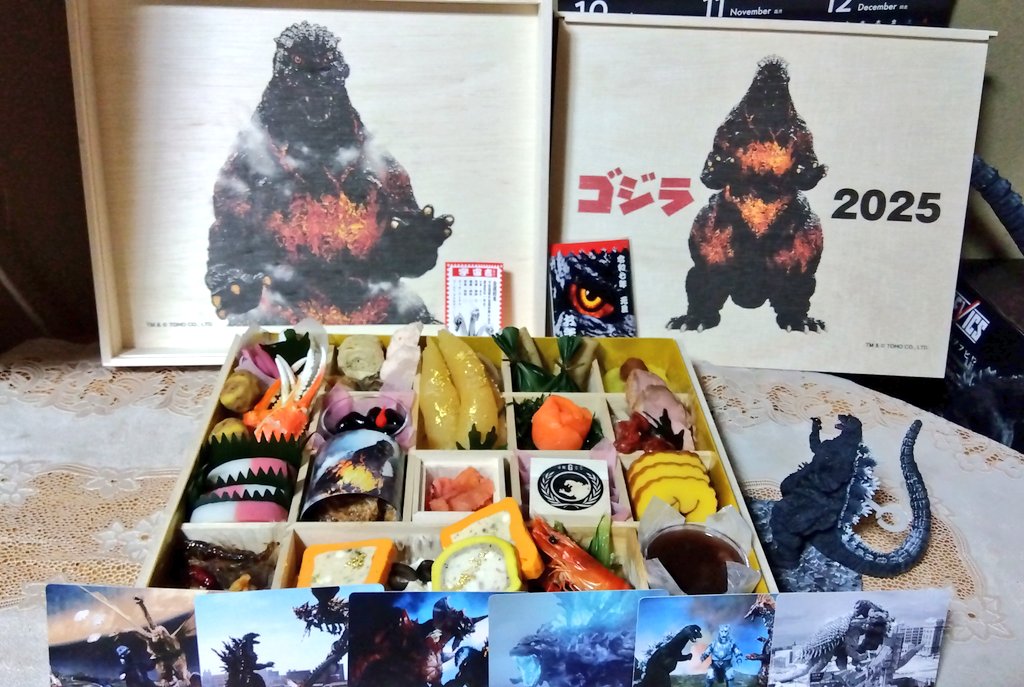 ゴジラVSデストロイアラストシーンオーナメント木箱カレンダー付き2025