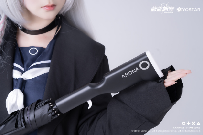 プラナの傘/ブルーアーカイブ/ブルアカ