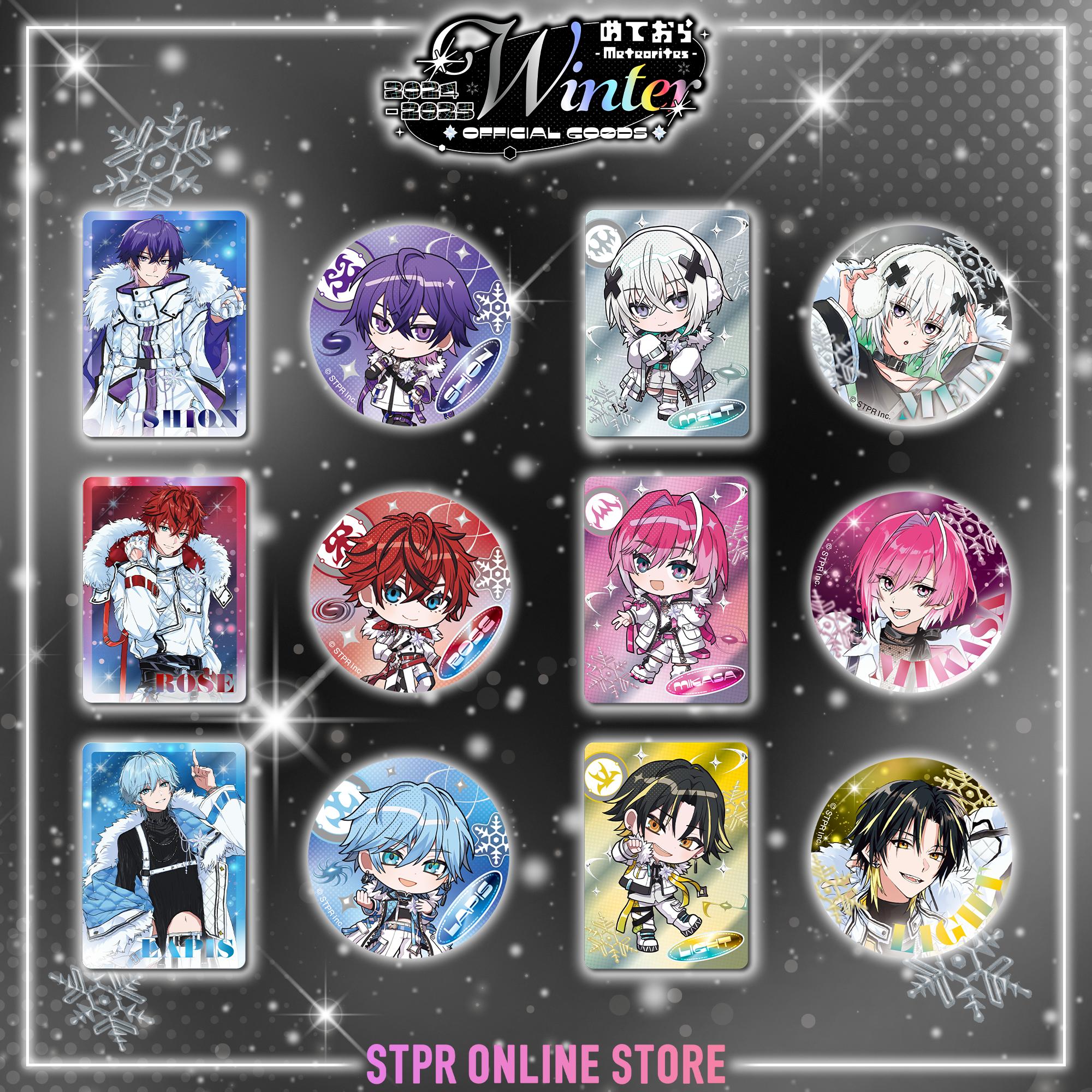 Lapis 1stSD めておら 缶バッジ 10点 Lapis 1stSD めておら 缶バッジ 10点