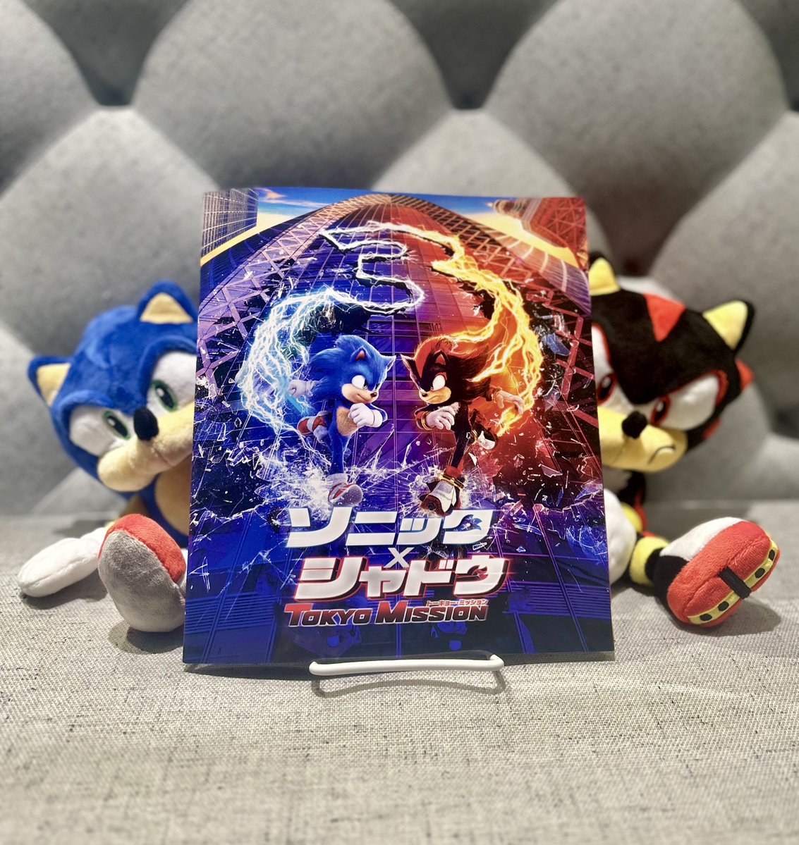 各劇場にて、映画『ソニック × シャドウ TOKYO MISSION』の