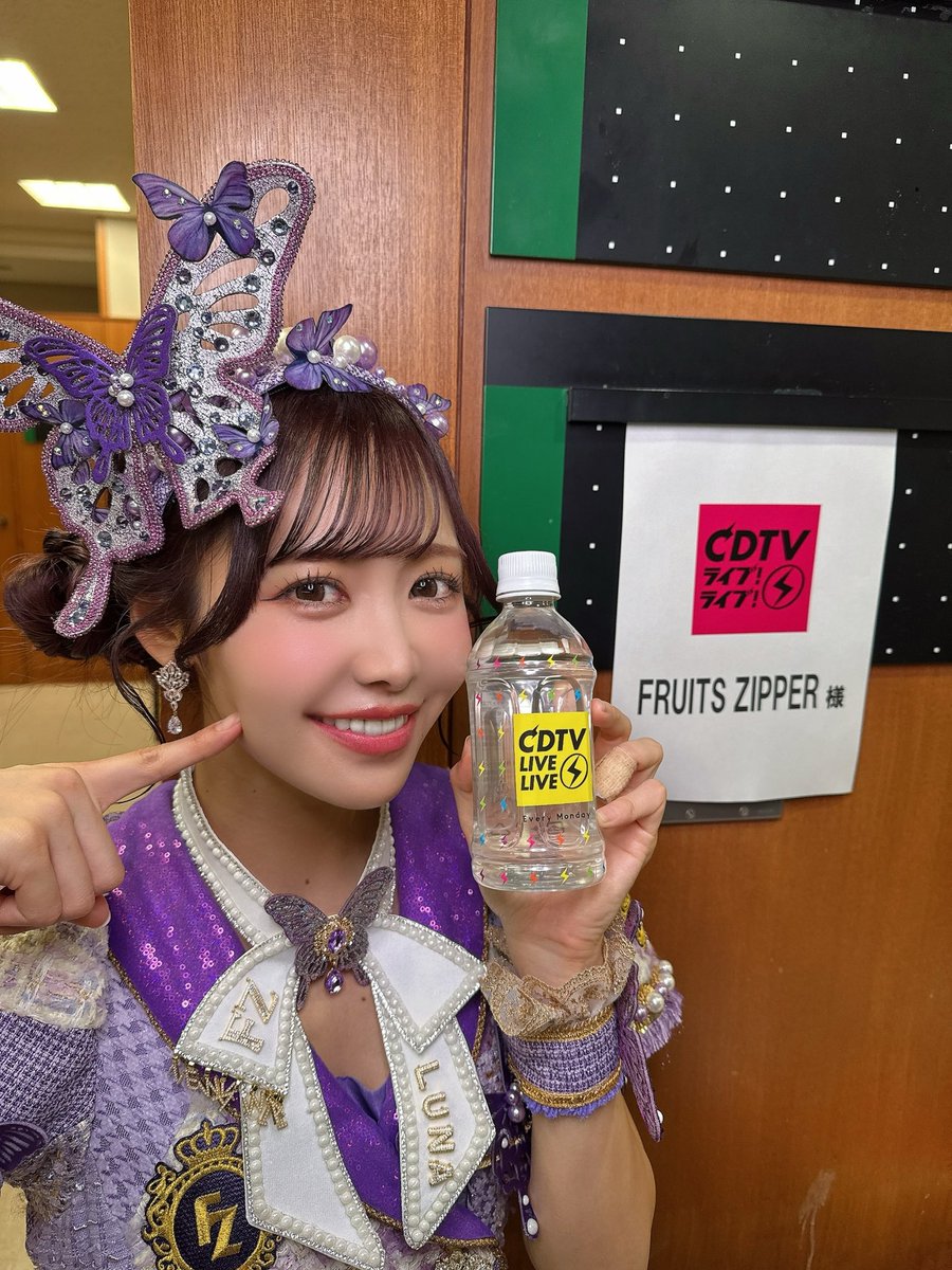 CDTVライブライブ テレビ初披露の『超めでたいソング〜こんなに幸せで