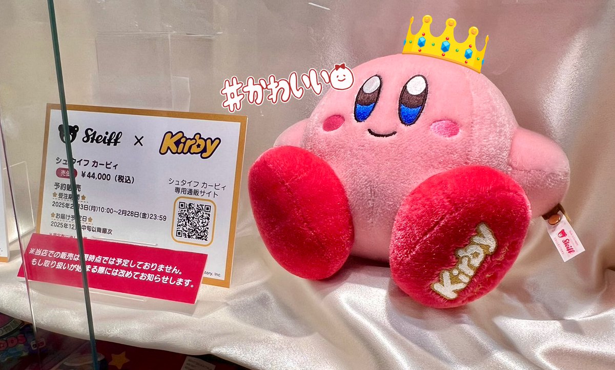 Gi8EDyFa4AAeaCs.jpg?format=jpg