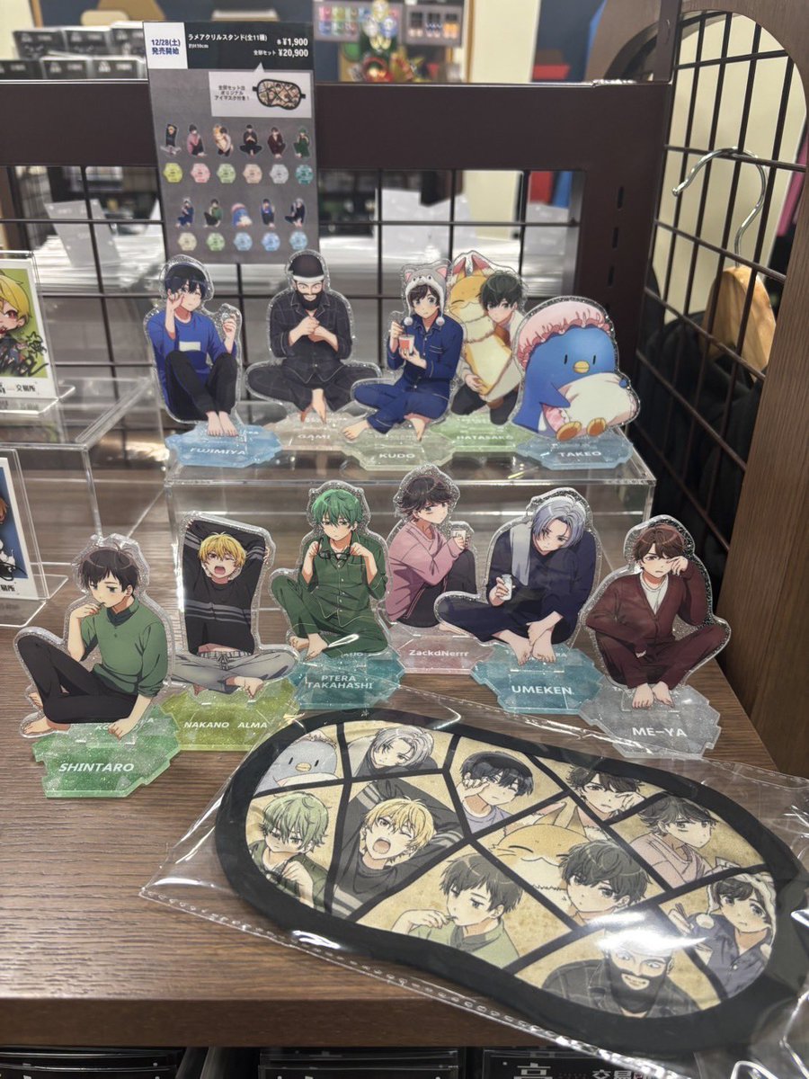 高田村交易所グッズ 高田村交易所 ランダムブロマイド VDWD パジャマ