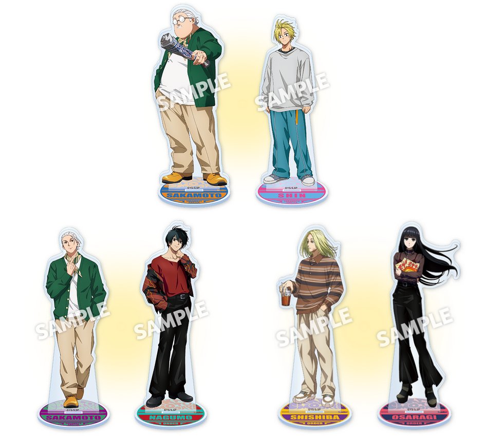 コラボグッズ】 SAKAMOTO DAYS × ローソン ・アクリルスタンド 坂本