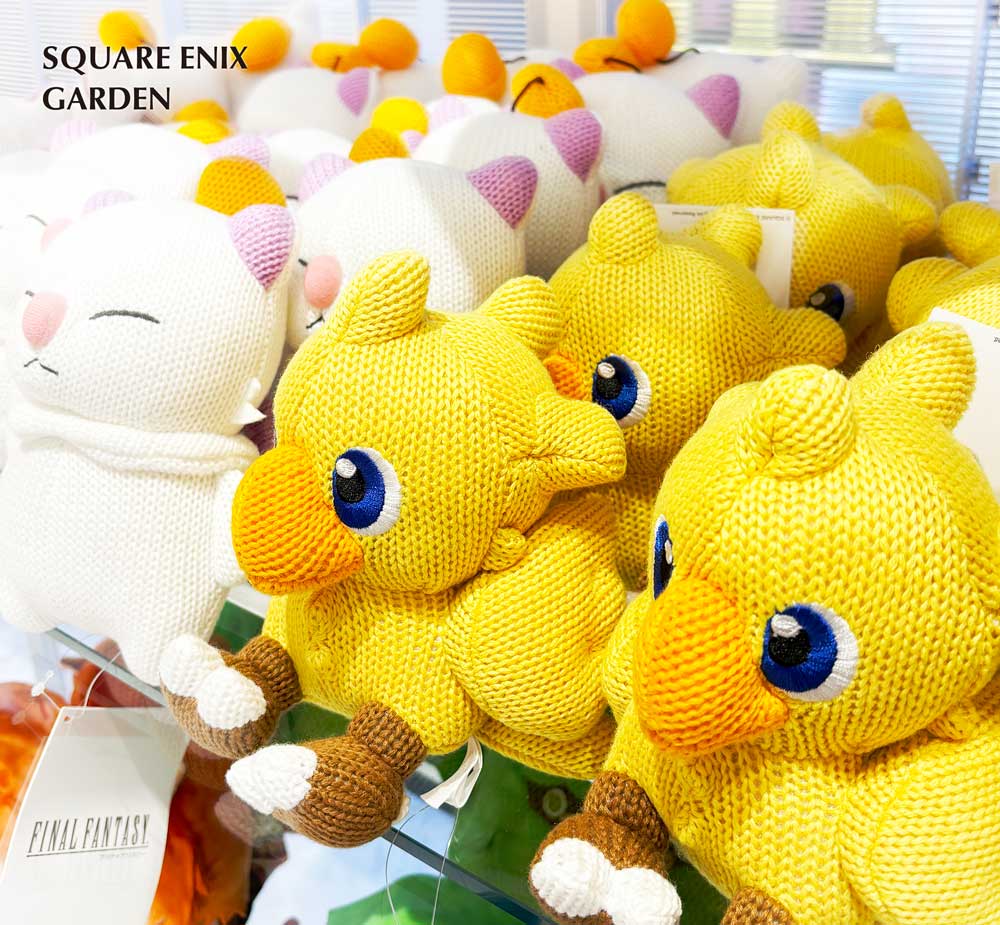 ファイナルファンタジー あみぐるみ チョコボ】 スクウェア
