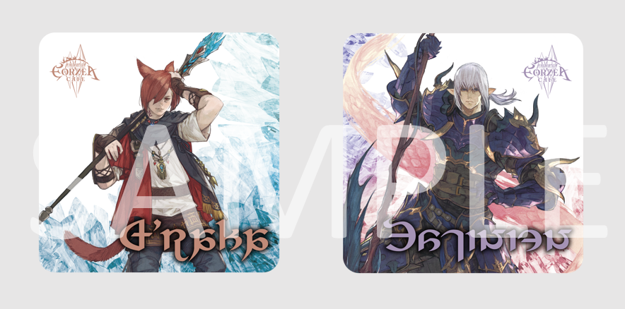 エオルゼアカフェ】 明日2月26日（水）より秋葉原店・大阪店の来店特典