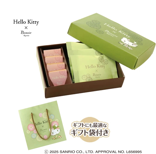 ハローキティ×ボノワール京都、ホワイトデーギフト「抹茶ガトー