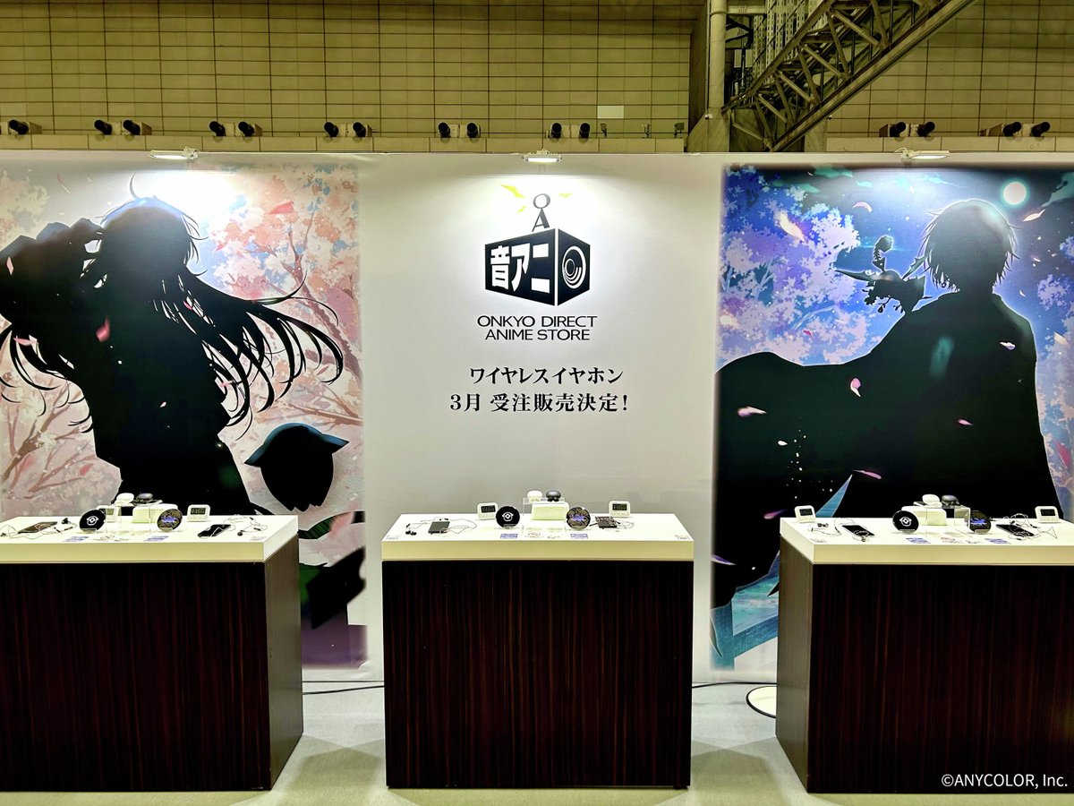 音アニにじフェス2025出張店 #星導ショウ #小柳ロウ モデル ボイス試聴