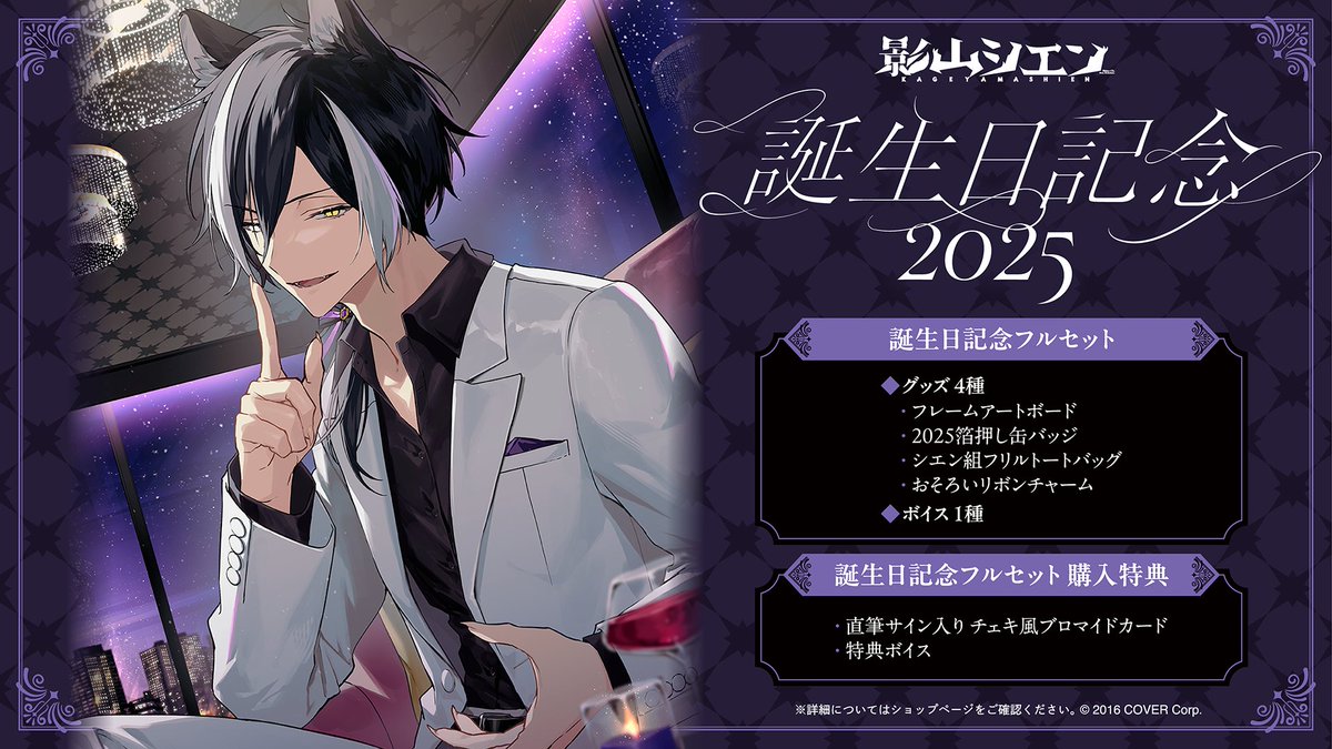 GkTr0zYacAAtgnP.jpg?format=jpg