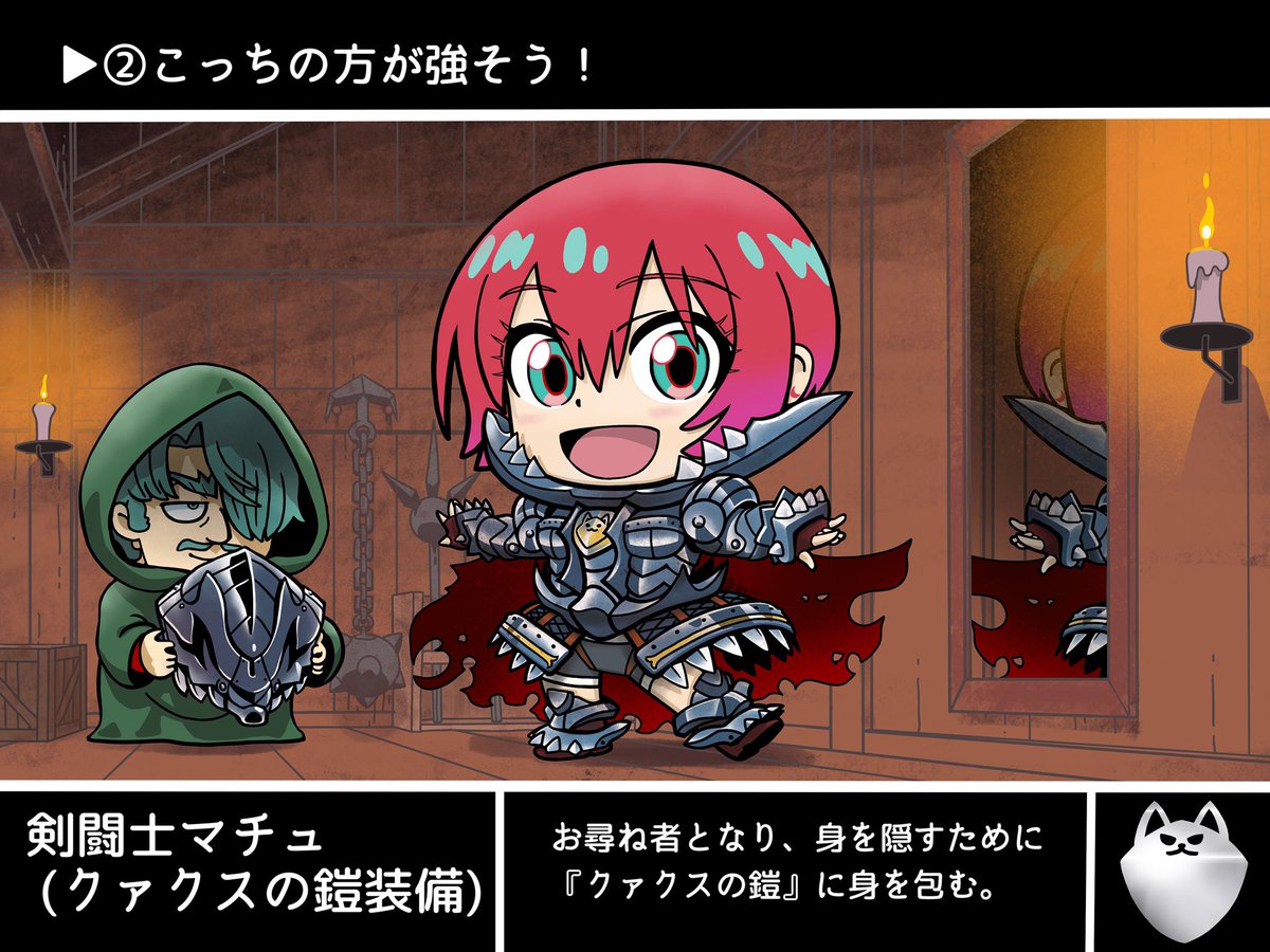 ぼくのかんがえたカードダス #SDガンダム 外伝風 #ジークアクス #GQuuuuuuX