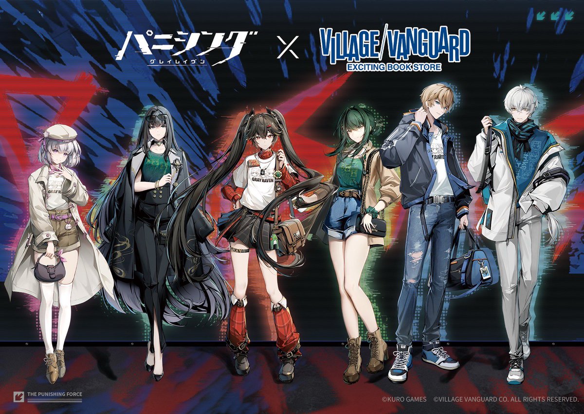 パニシング：グレイレイヴン第3弾 大好評につき、なんと、 受注期間